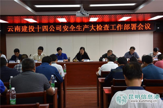 华锐精密：5月23日召开业绩说明会，投资者参与