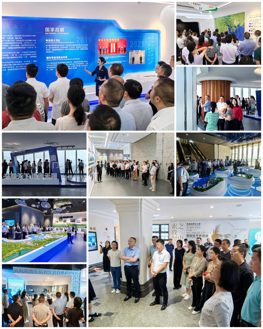 安杰思：5月22日组织现场参观活动，兖矿资本管理有限公司、汇安基金等多家机构参与