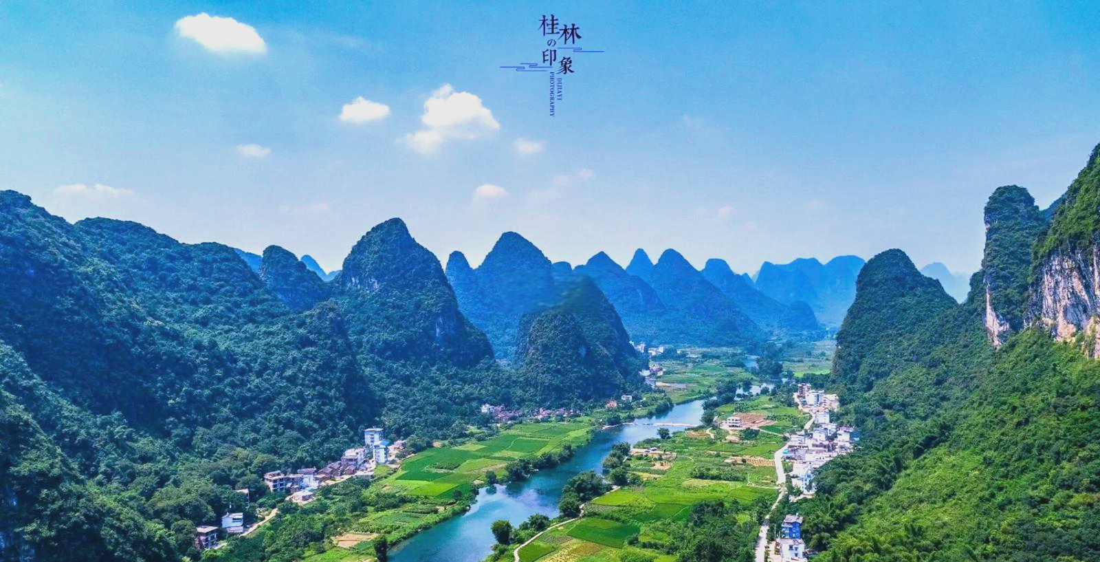 桂林旅游、哈��出行成立智行网络科技公司