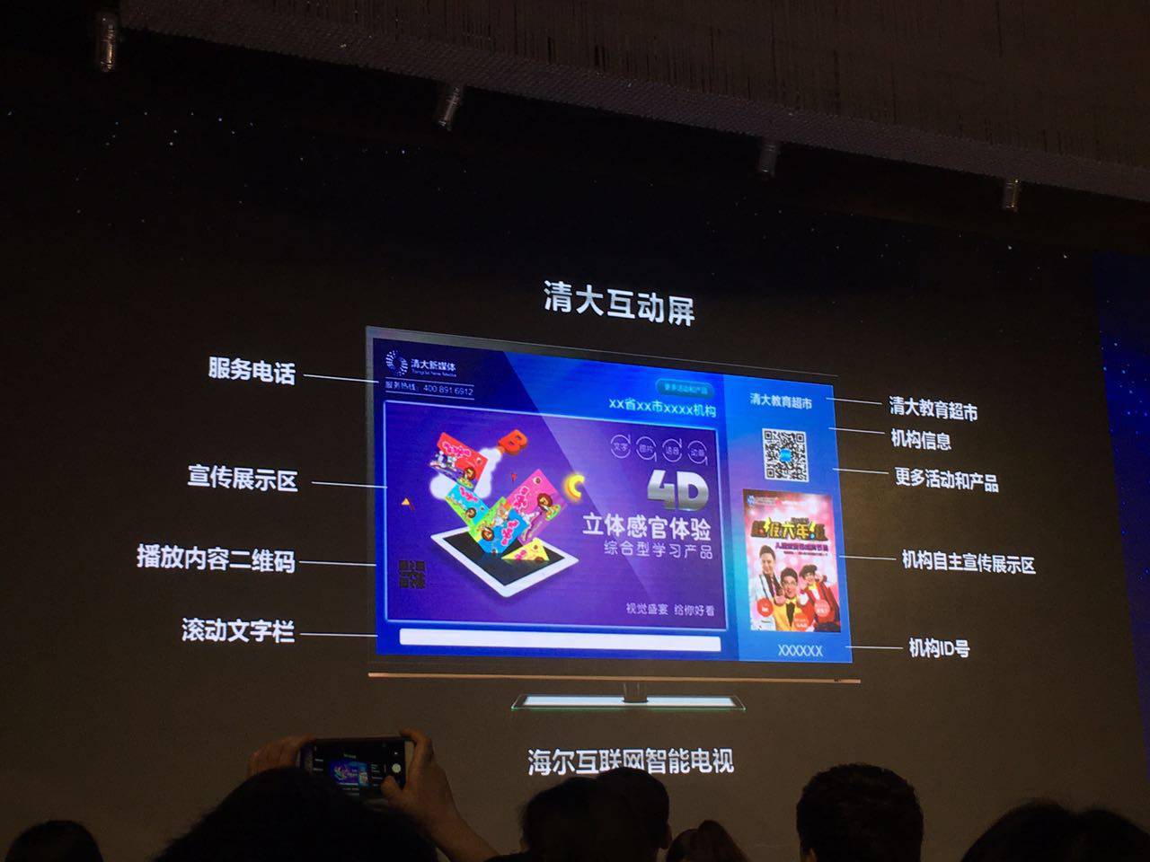 圣湘生物：宠物医疗领域是公司战略布局的重要方向