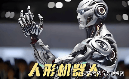 机械行业周报：看好燃气轮机、可控核聚变和机器人