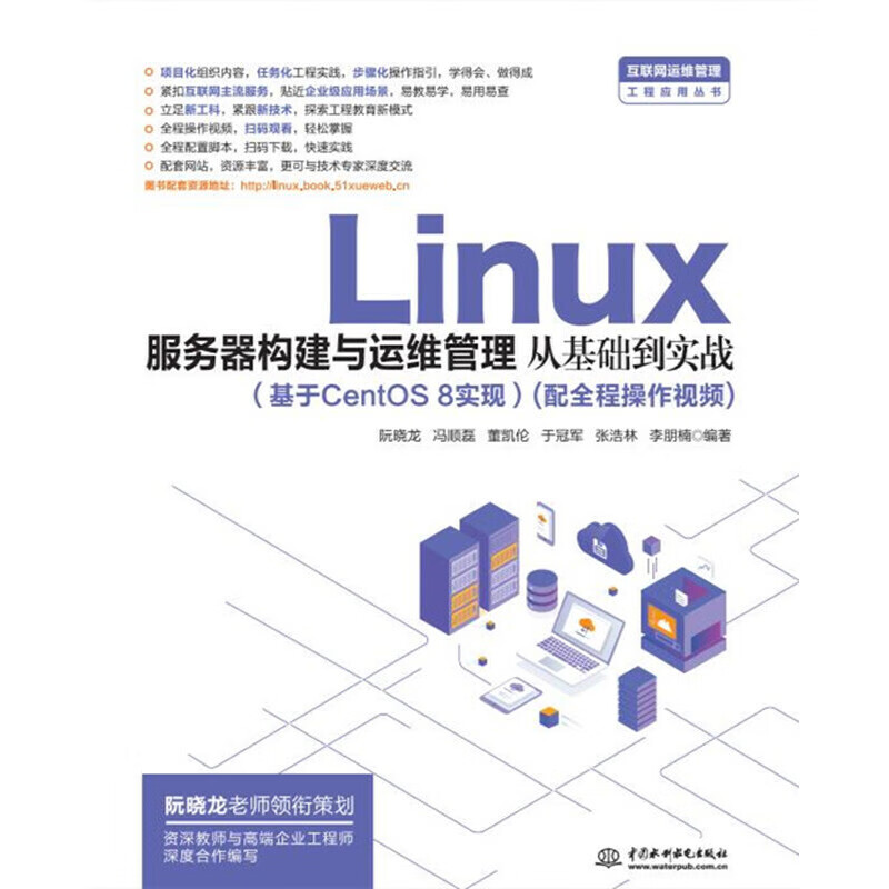 安克创新：构建从硬件到算法的全技术栈与产品体系