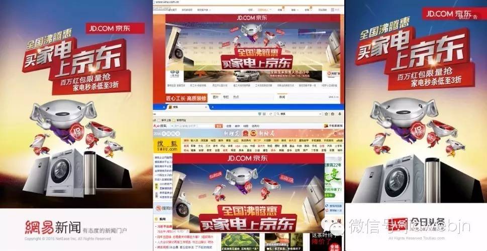 南新制药：公司不断拓宽营销网络建设目前线上已在京东平台进行销售