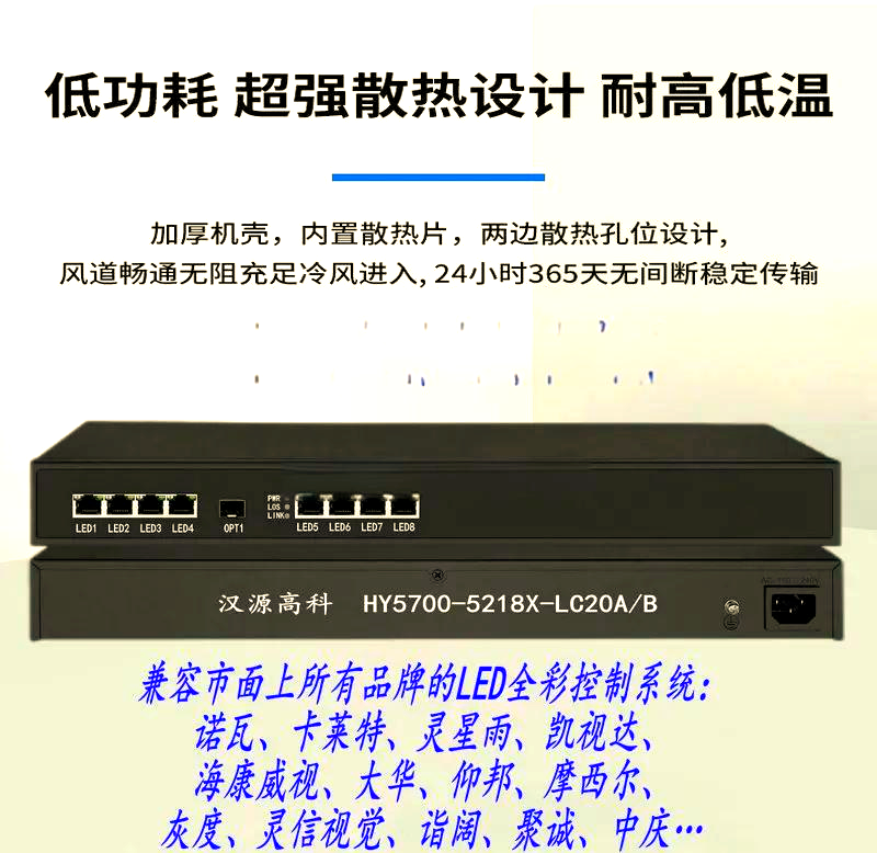 洲明科技：公司的XR虚拟拍摄可提供全链路解决方案可应用于多种场景