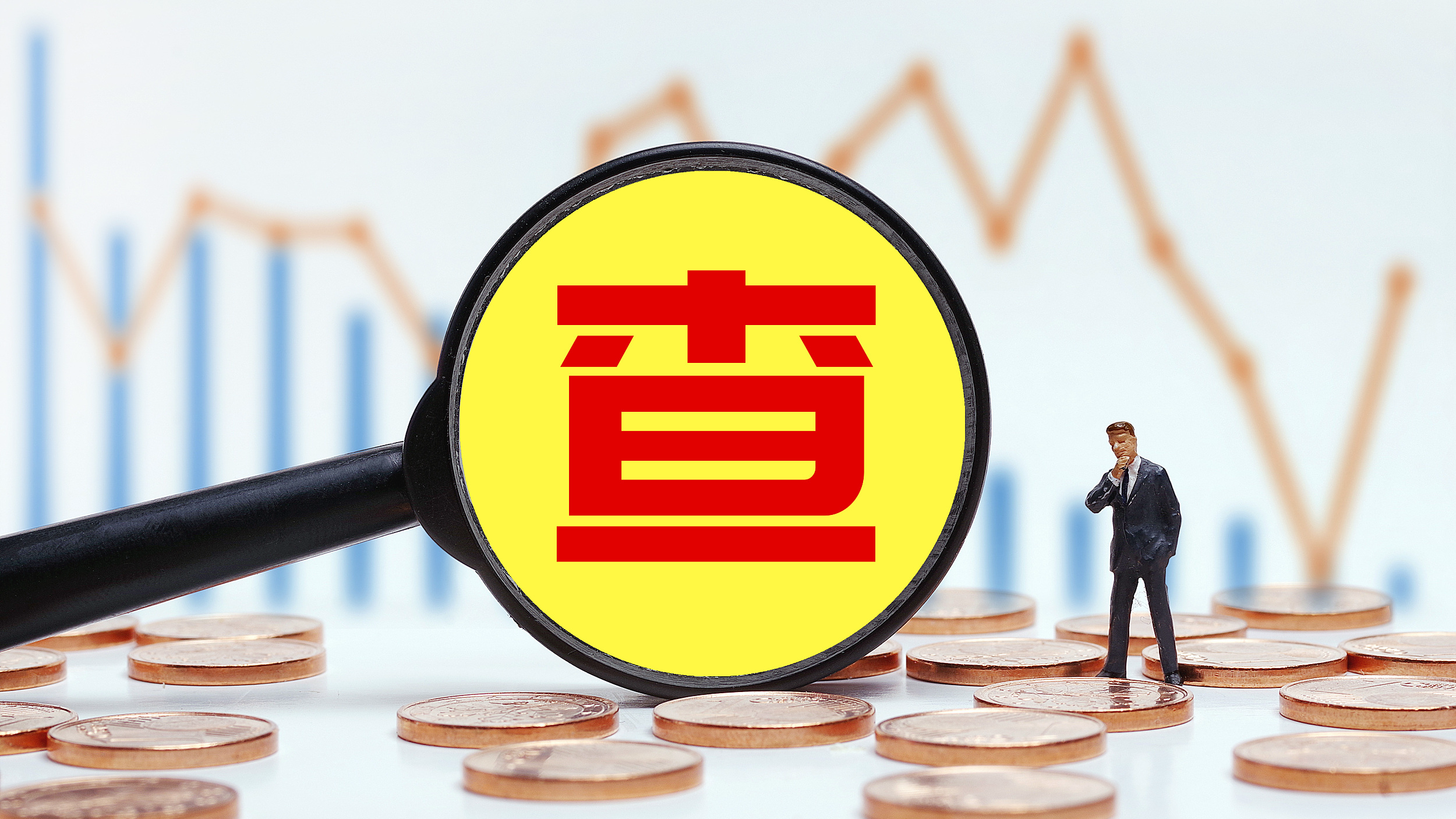 中国通号：5月29日召开业绩说明会，投资者、光大证券等多家机构参与
