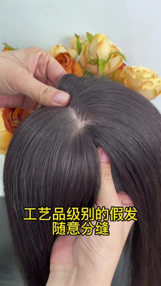 中国假发涨价亚特兰大黑人发愁，国内超5成假发企业位于这两省