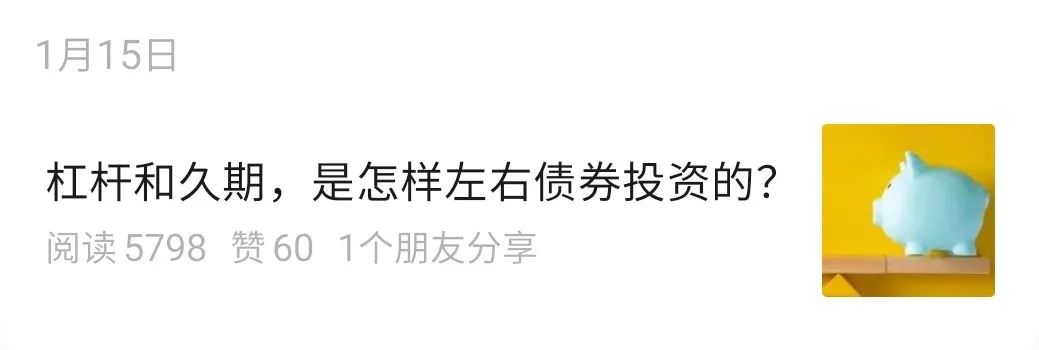 海天瑞声：5月29日召开分析师会议，华泰资产、银华基金等多家机构参与