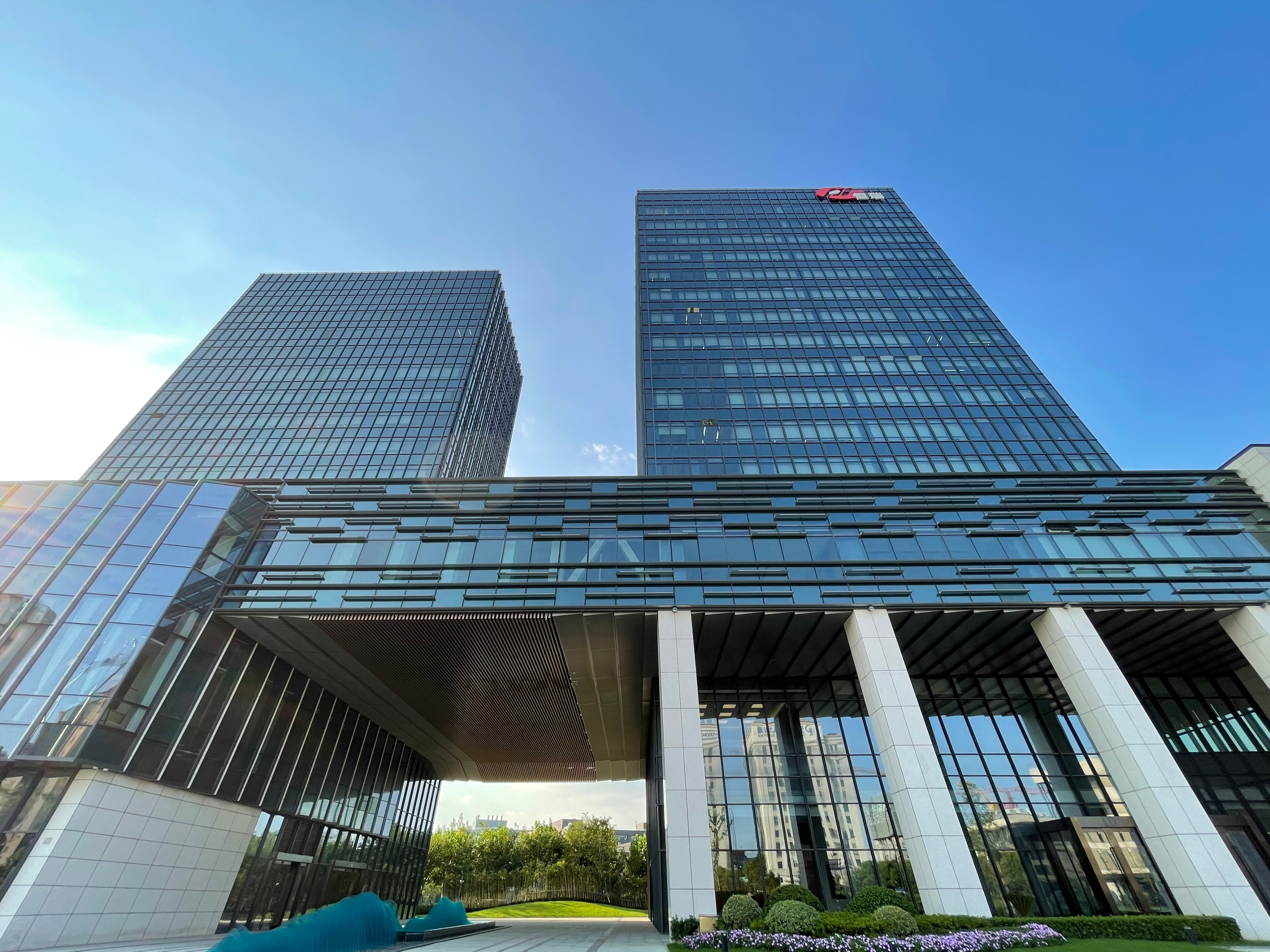 恒瑞医药：公司会持续推进研发技术平台建设，高效利用研发资源，提升创新效能，突出创新差异化，加快创新药上市进度