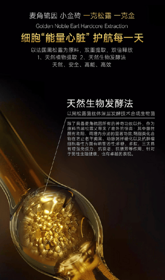 华恒生物：公司暂未生产牛磺酸和麦角硫因产品