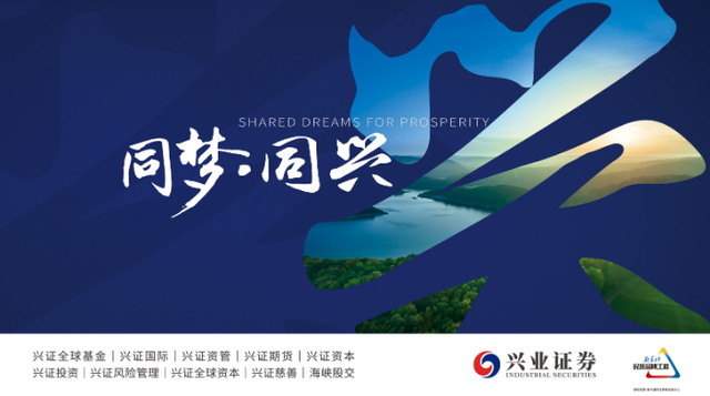 莱伯泰科：5月29日接受机构调研，长信基金、兴业证券参与