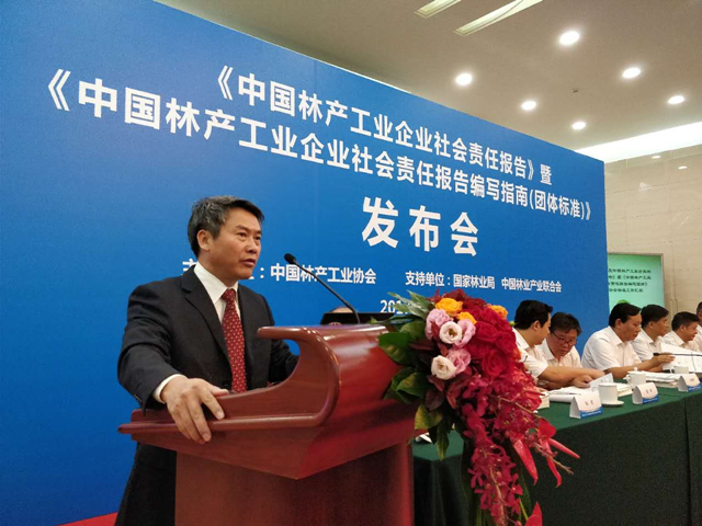 盛富莱：竣工项目转固金额现疑云 募资扩产遭“两连问”背后现上万平方米备用车间