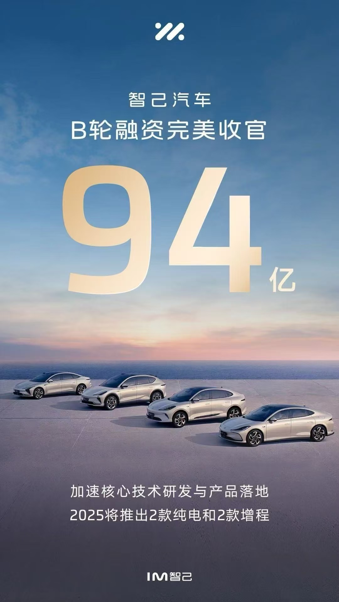 有4S店单季销量实现倍增！多项补贴+促销激活车市，部分消费者为升级配置将购车预算增加三成以上……