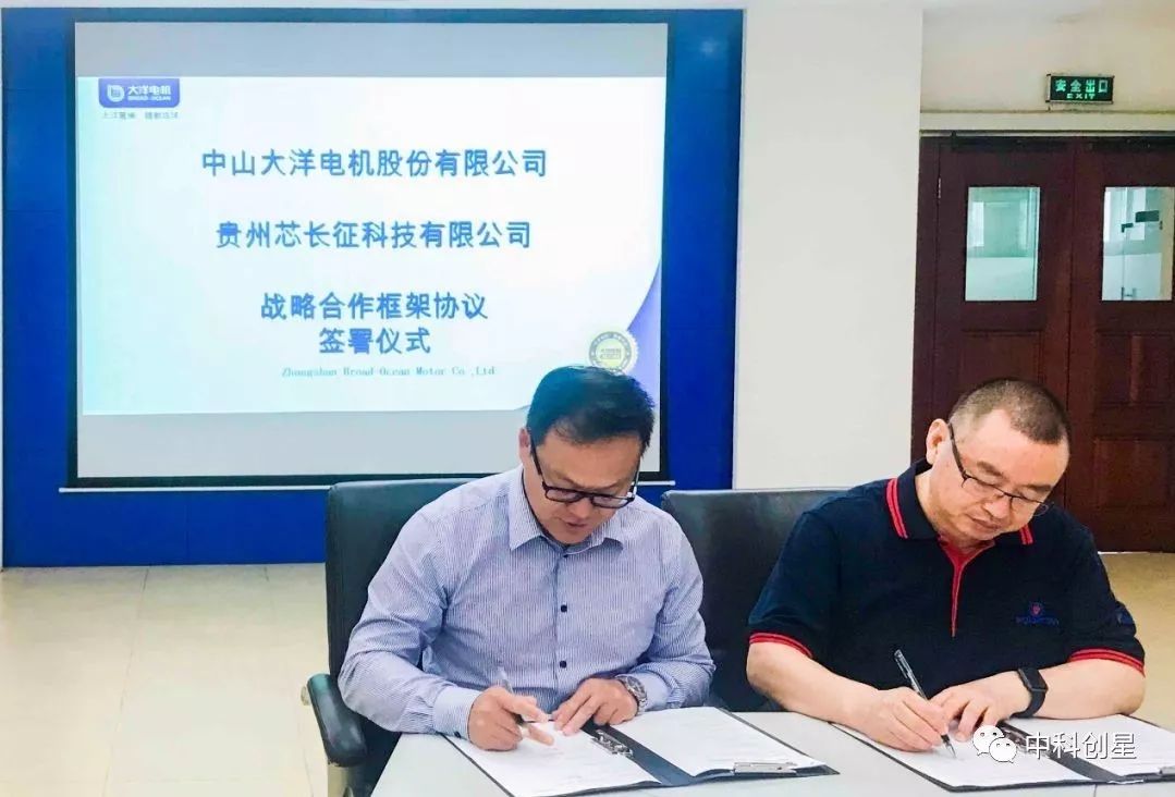 大洋电机：公司权益分派方案兼顾长期发展和股东回报