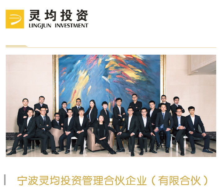 天准科技：5月28日接受机构调研，IGWT Investment 投资公司、博时基金等多家机构参与
