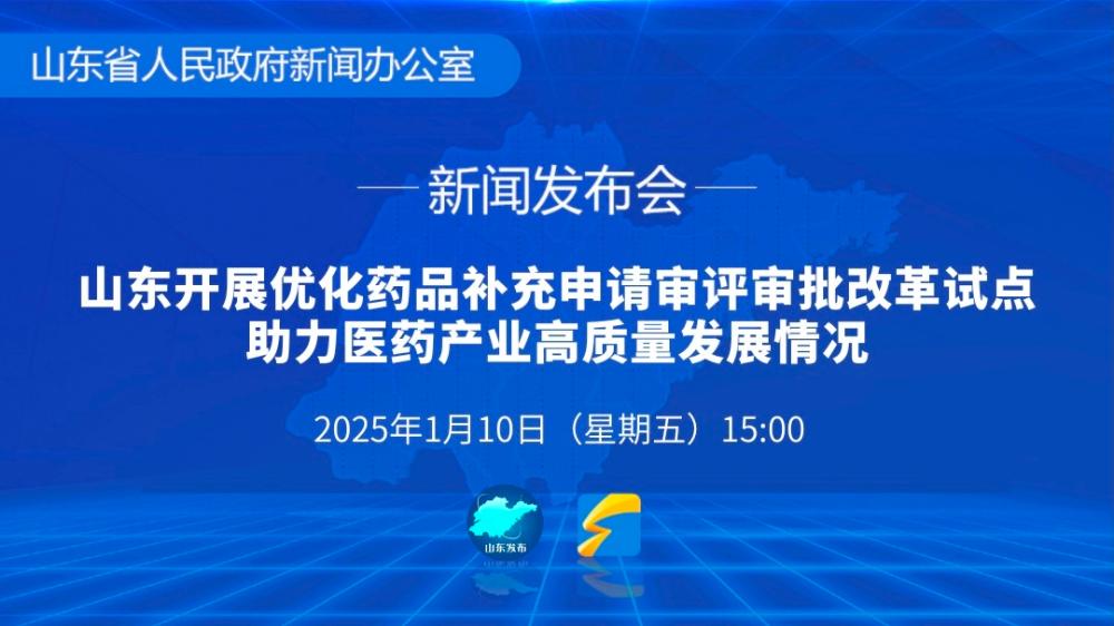亚虹医药：公司近期已向国家药品监督管理局药品审评中心递交了发补材料