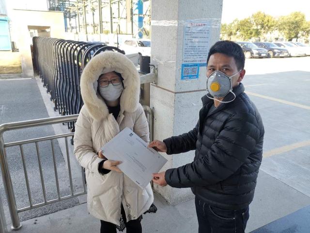 万凯新材：期货交易较好平抑了原材料价格波动给公司业绩带来的影响