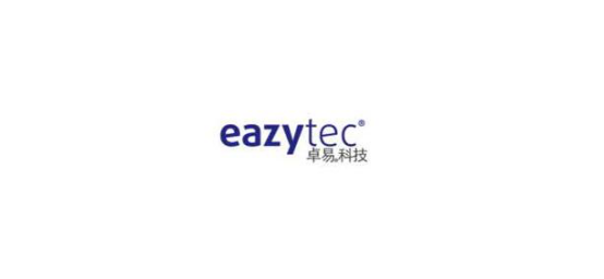 卓易信息：6月11日接受机构调研，民生证券、建信基金参与