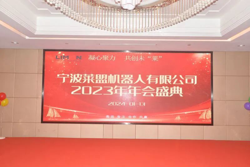 拓邦股份：电机已向多家头部人形机器人公司送样并获订单进展顺利