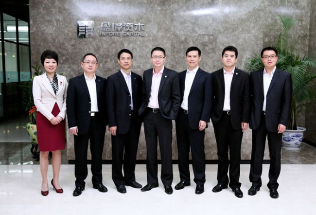 海天瑞声：6月9日召开分析师会议，包括知名机构盈峰资本的多家机构参与