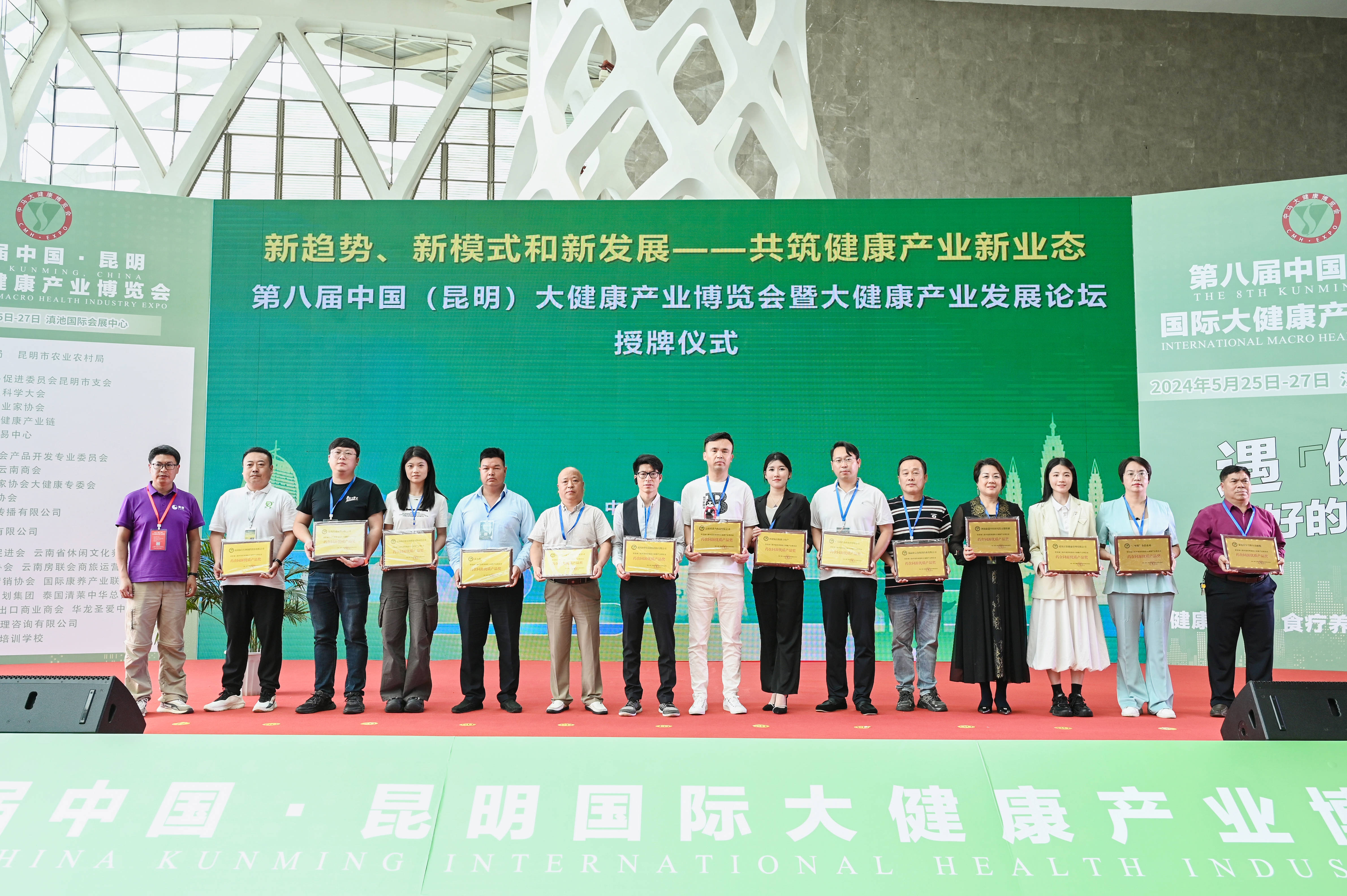 富祥药业：公司为国内首家实现微生物丝状真菌蛋白吨级产业化企业