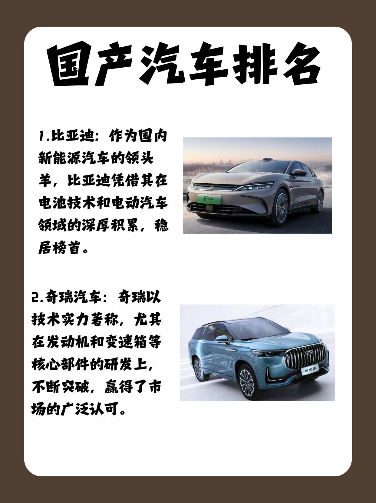 芳源股份：公司三元前驱体、锂盐、硫酸盐等产品可用于新能源汽车动力电池、电动工具、机器人、储能设备及电子产品等领域