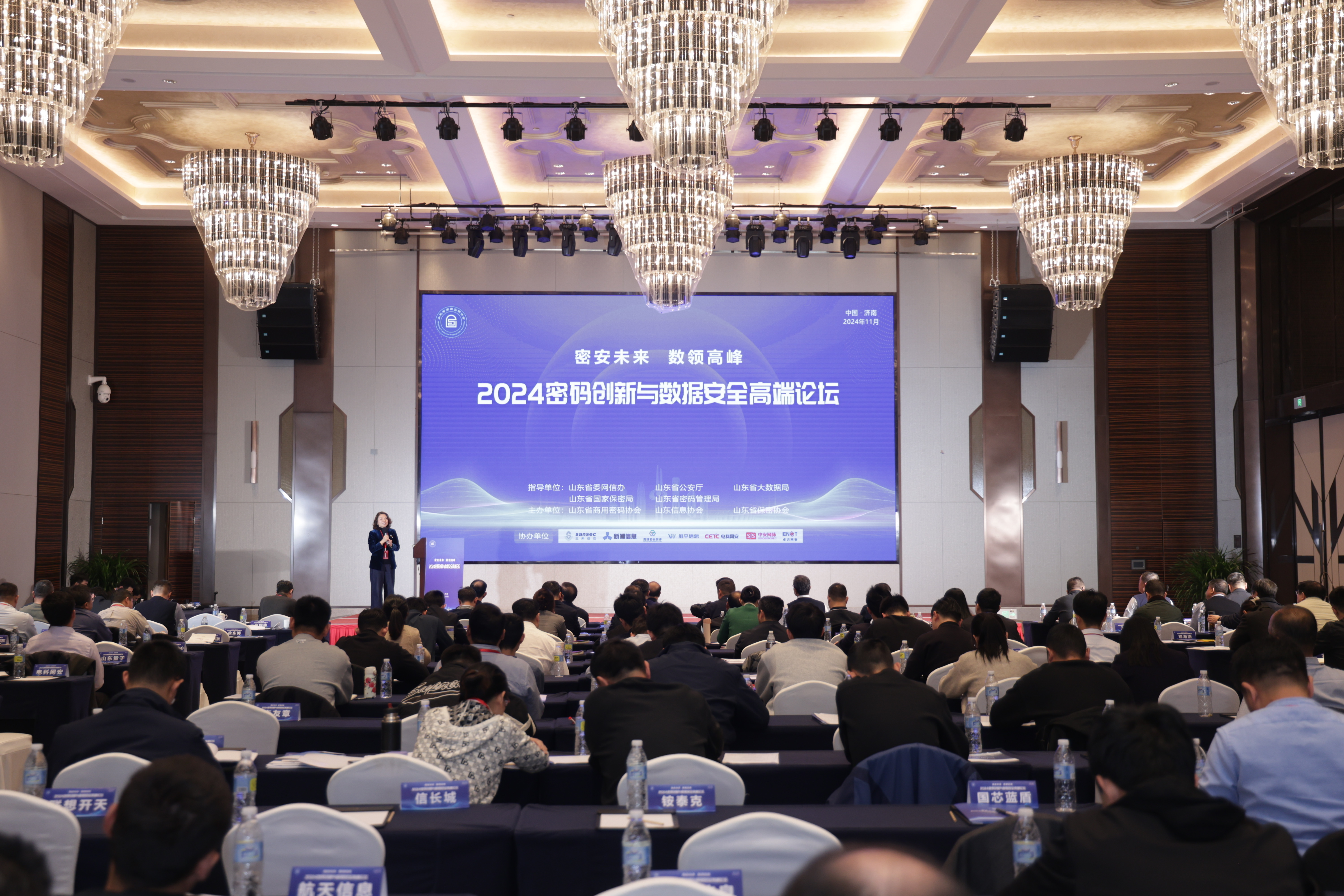 信安世纪：公司以密码技术为核心的云安全系列产品已经为银行、运营商、医疗、教育等行业客户提供安全保障
