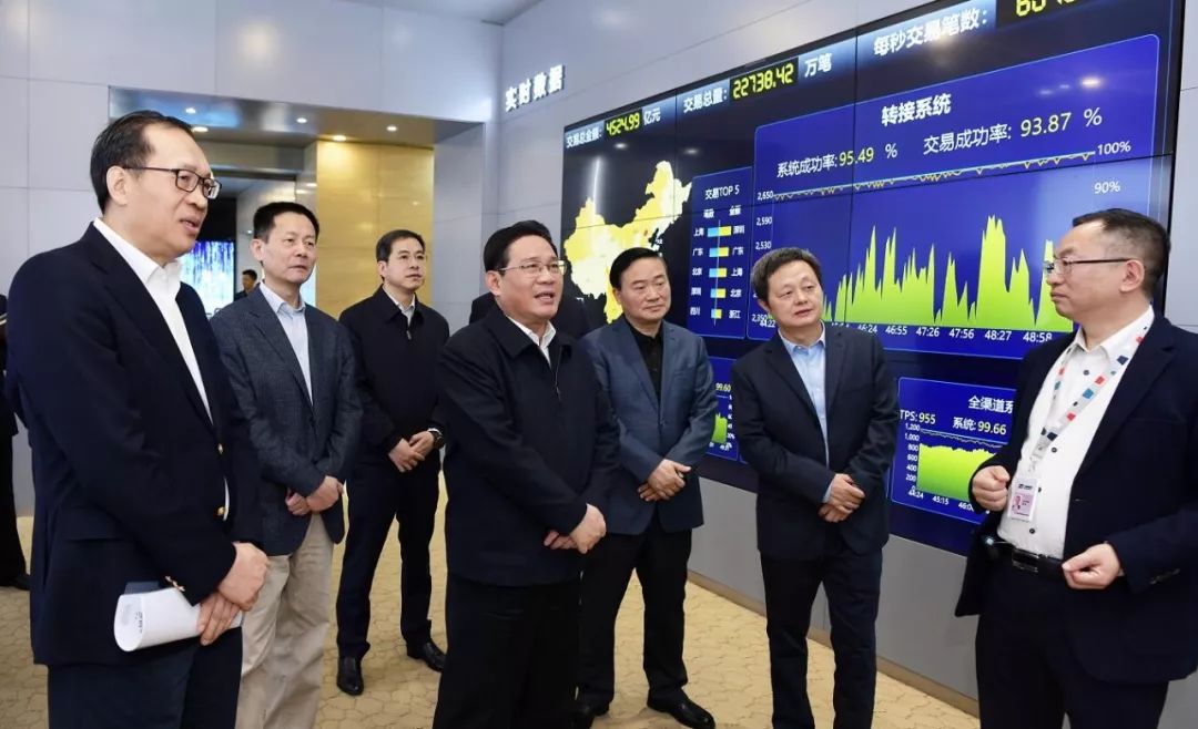 奥比中光：在金融科技及支付生态领域开展合作