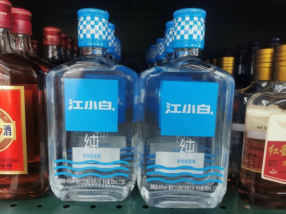 白酒又卖不动了？