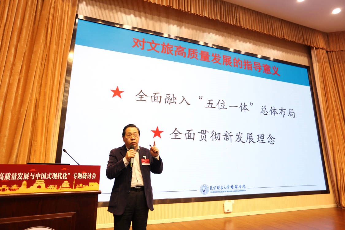 践行三投资理念，共享高质量发展——国信证券与上交所合作投教活动在武汉成功举办