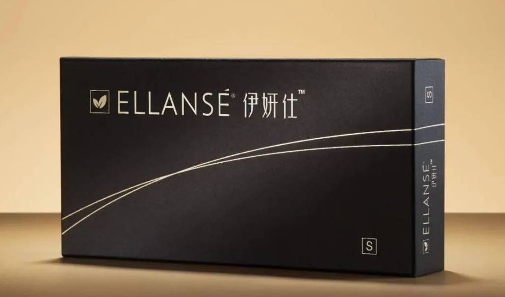 东方妍美冲击IPO,手握“童颜针”,2000万元银行借款违约