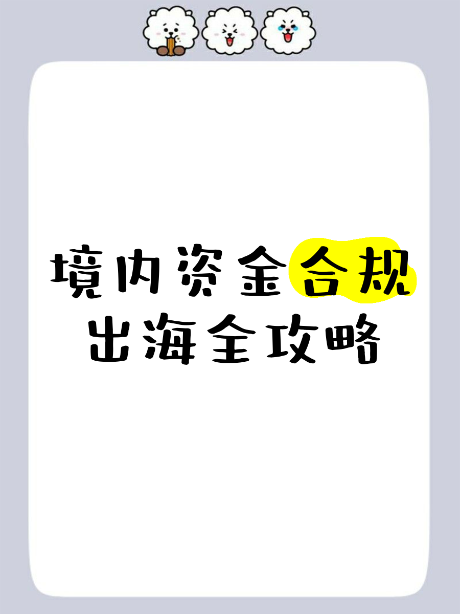 天臣医疗：公司将结合市场情况及资金规划在合规前提下持续推进回购以维护公司价值与股东权益