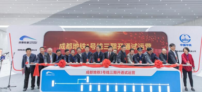 复旦张江最新公告：股东杨宗孟、王海波拟合计减持不超过1.41%公司股份