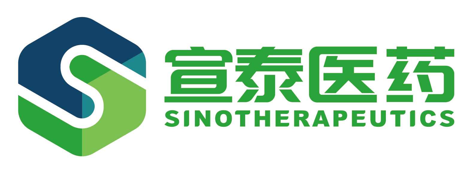 宣泰医药：3款国内首仿高端仿制药已获批上市