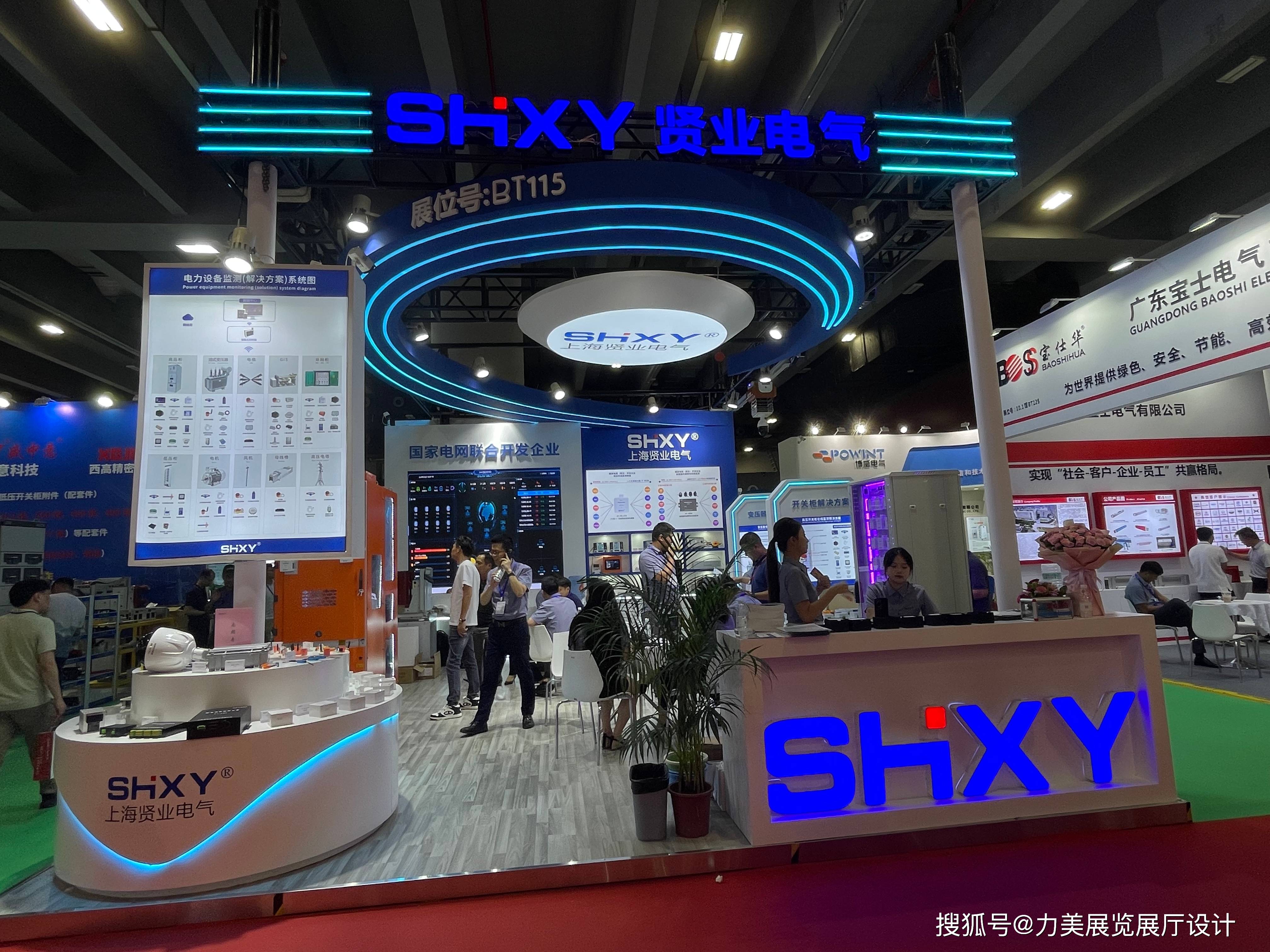 电力设备与新能源行业研究：SNEC 2025观展总结：从技术路线之争转向工艺提效与应用潜力的挖掘，差异化竞争将成为主旋律