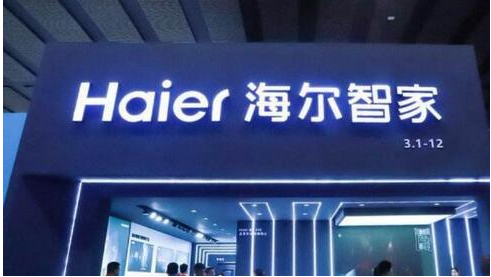 居然智家第806家签约分店落子上海！开启智慧生活新篇章