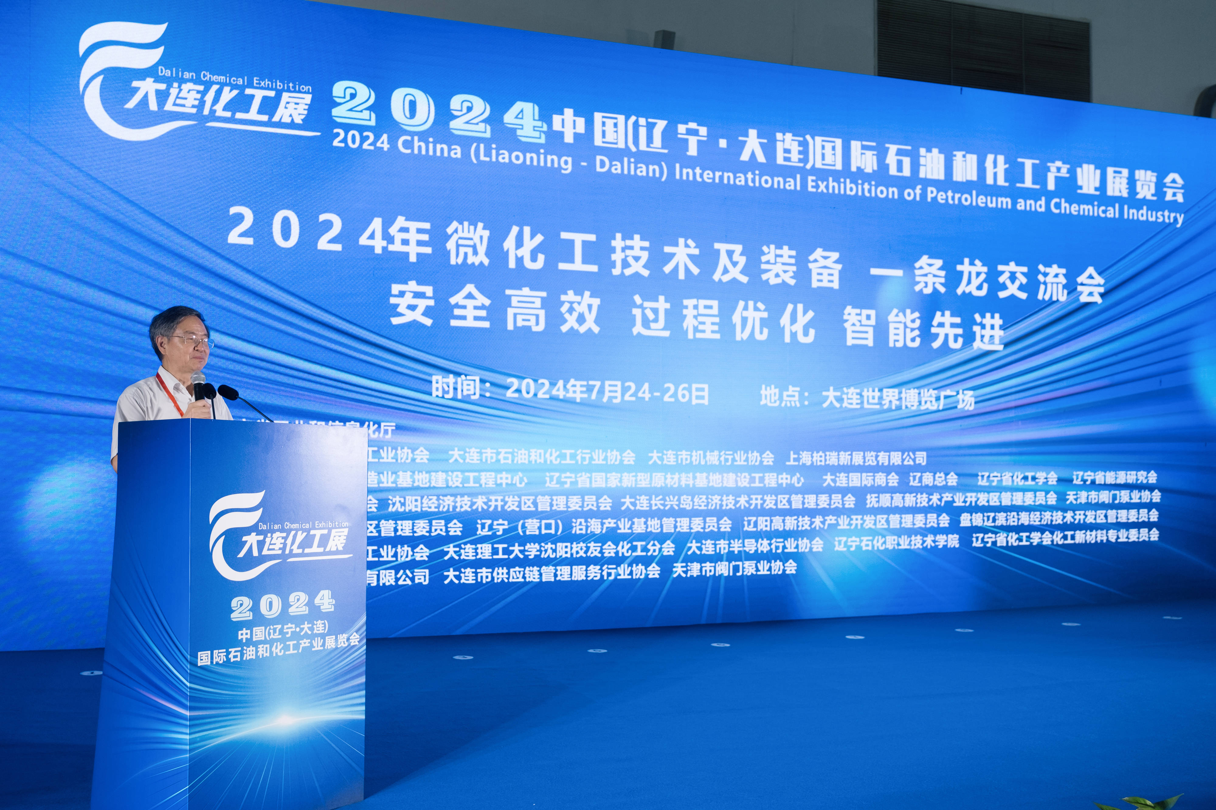 2025年下半年化工行业投资策略：关注化工结构性机会和新材料成长机遇