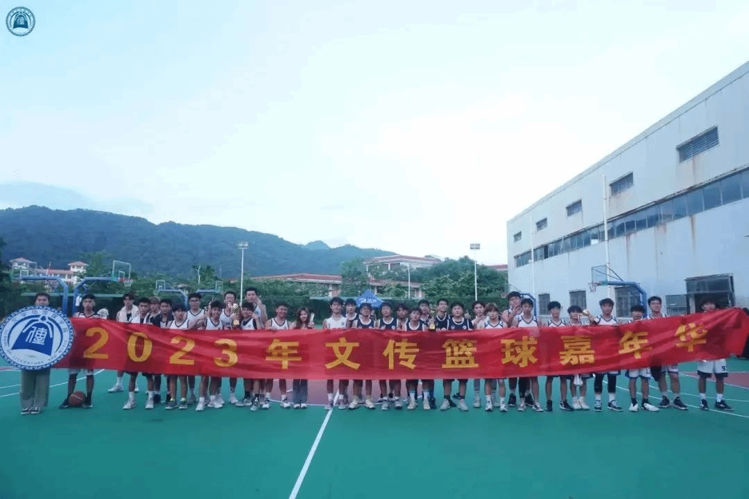 南方传媒等成立文化传播公司，含体育赛事策划业务