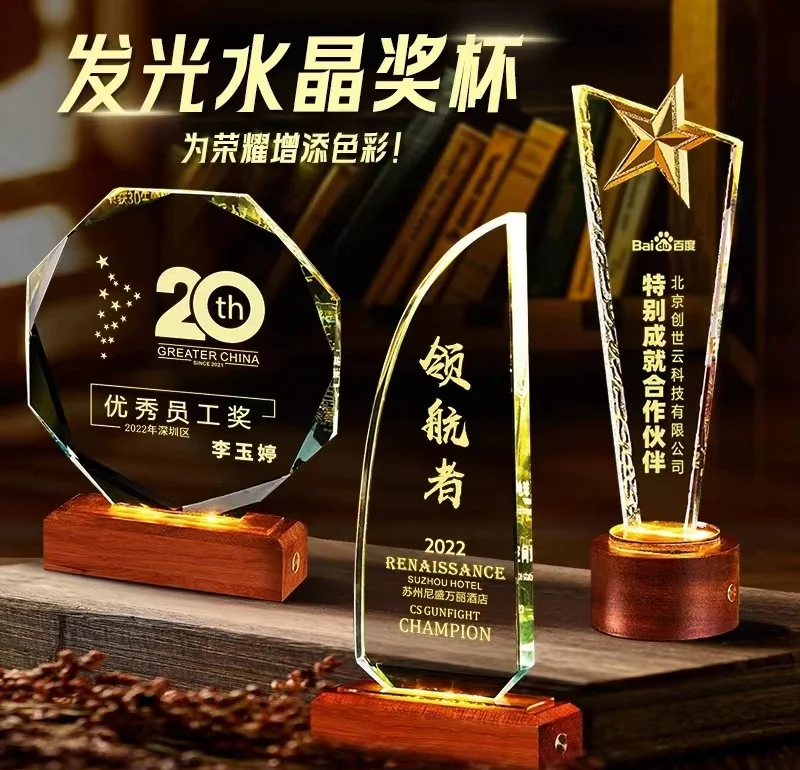 荣耀时刻 | 百年保险资管荣获“金誉奖”双料大奖