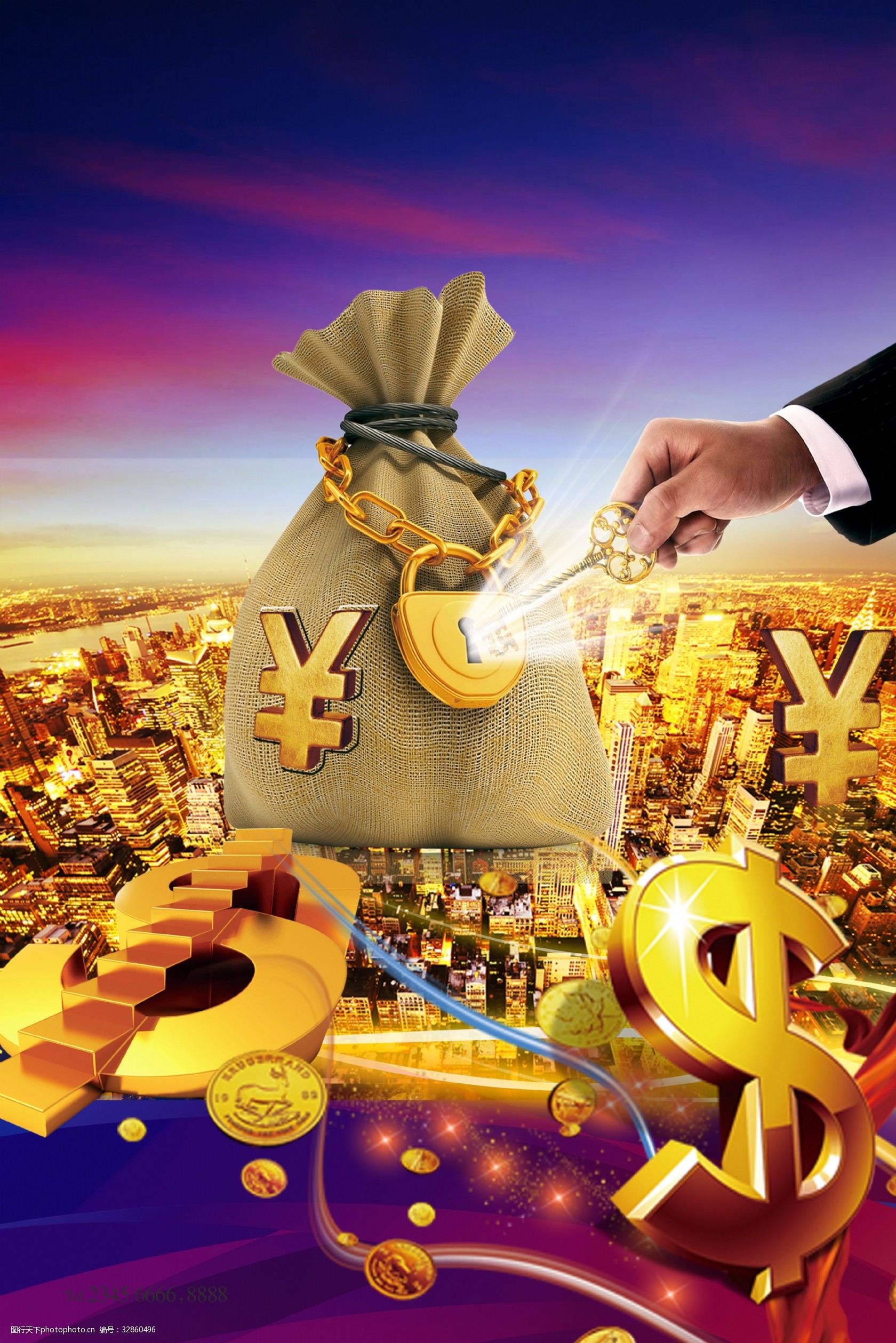 四大行股价齐创历史新高;资金持续流入黄金ETF丨金融早参