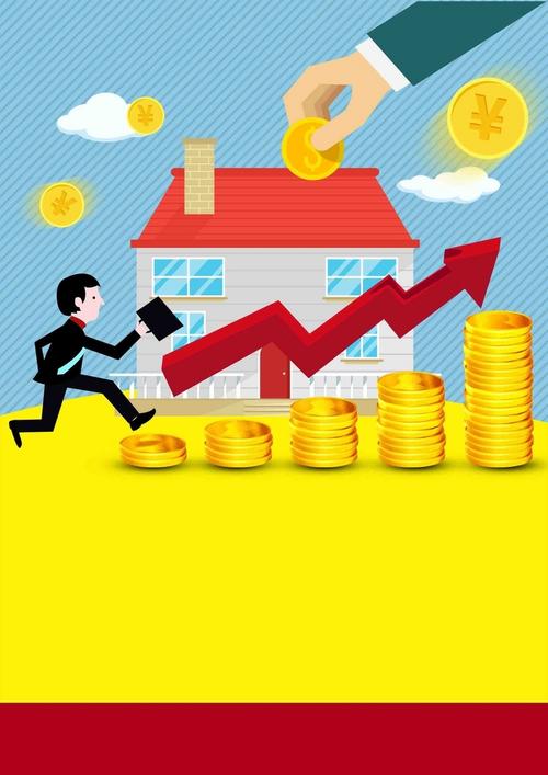 四大行股价齐创历史新高;资金持续流入黄金ETF丨金融早参