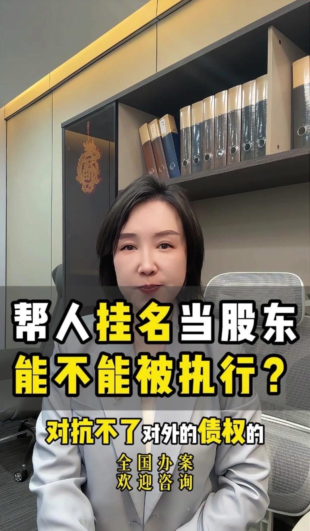 一家三口举牌高澜股份！持股比例达5.6655%