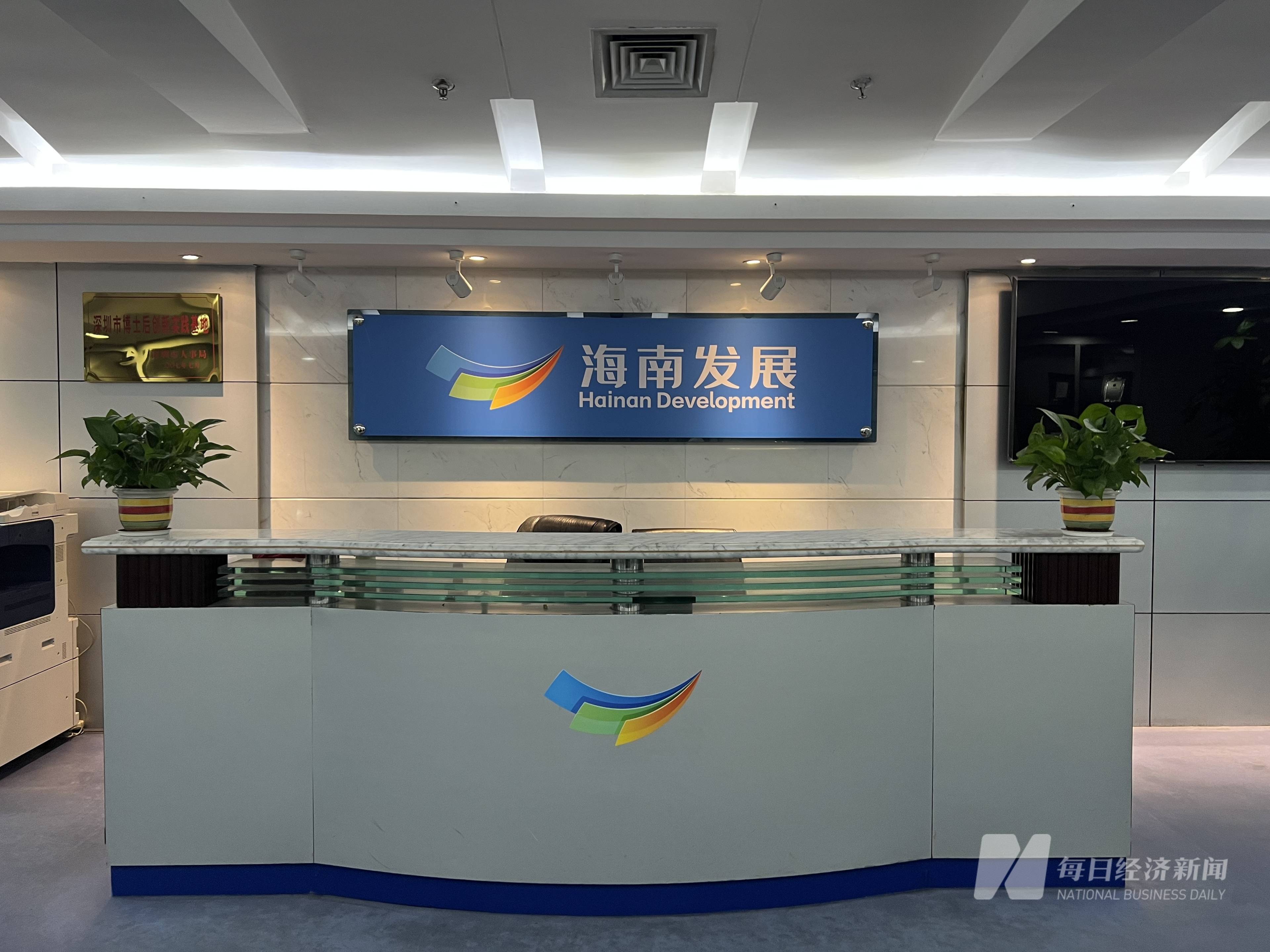 从海南自贸港到中巴经济走廊⋯⋯这些海关代表用自身力量赋能跨境贸易高质量发展