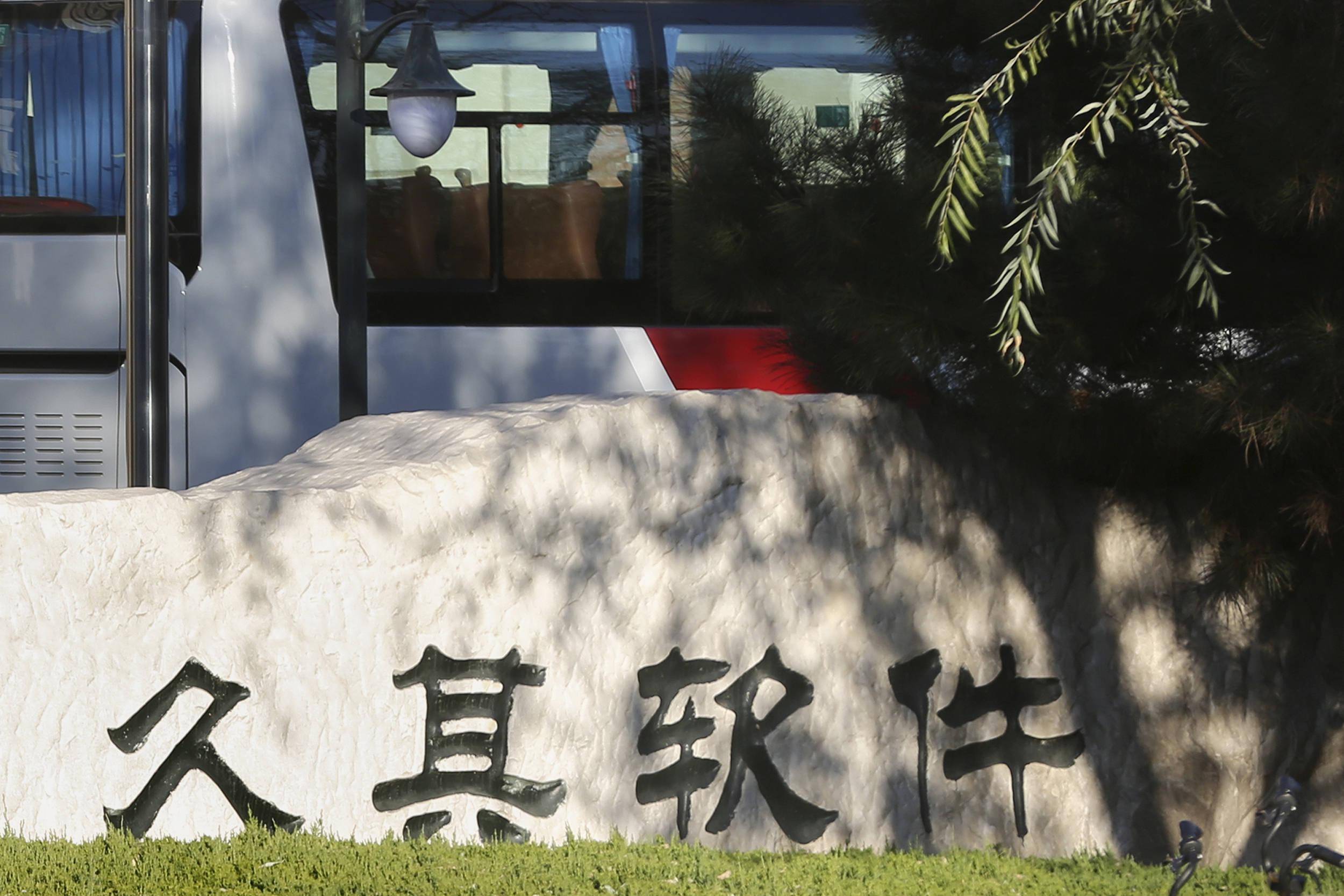 诺泰生物：预计2025年半年度盈利3.00亿至3.30亿 净利润同比增长32.06%至45.27%