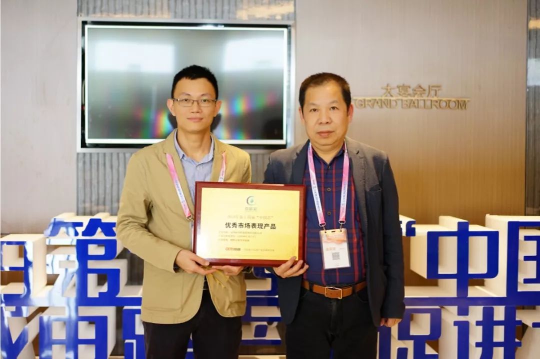 中科蓝讯:6月24日接受机构调研,天弘基金、华夏基金等多家机构参与