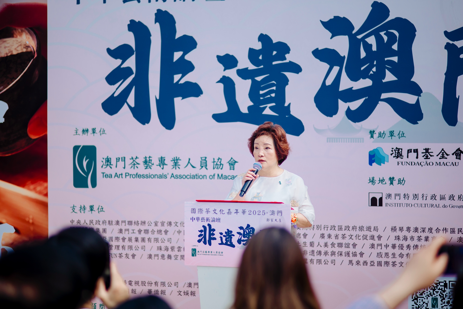 祥源文旅：截至目前祥源通航已先后在广东丹霞山、安徽齐云山、合肥花世界、四川汶川县等地开展低空飞行，并实现相关收入