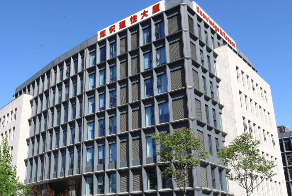 凌云光：长光辰芯递交港股上市申请 长步道处于北交所辅导期