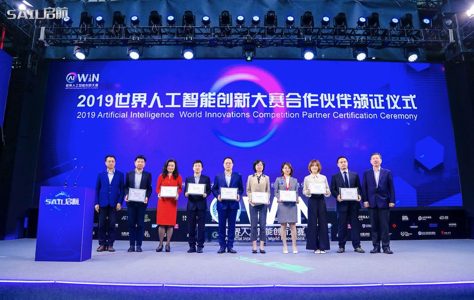 优刻得：构建跨境赋能公共服务云平台助力金融出海