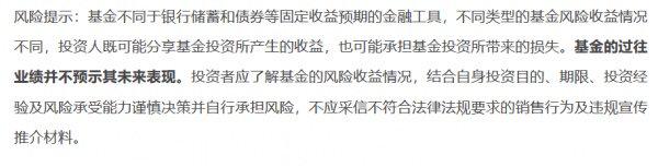 麒麟信安：产业基金完成备案手续