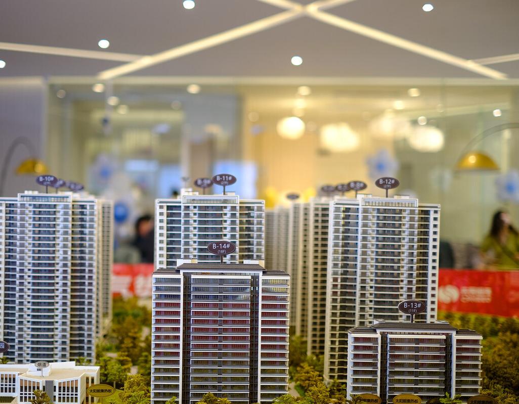 “二套转首套”可享个税抵扣；许晓征任深圳金融监管局副局长丨金融早参