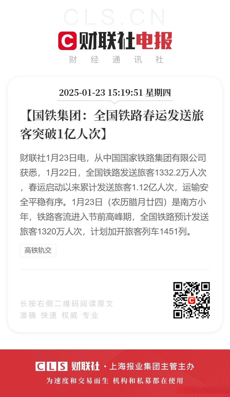 有友食品：预计2025年半年度盈利1.05亿至1.12亿 净利润同比增长37.91%至47.57%